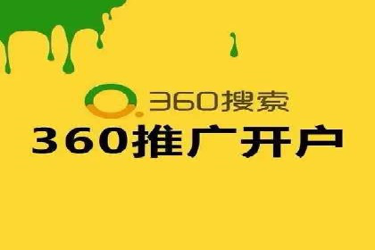 百度广告竞价如何提高广告转化率？——某电商平台的实战经验